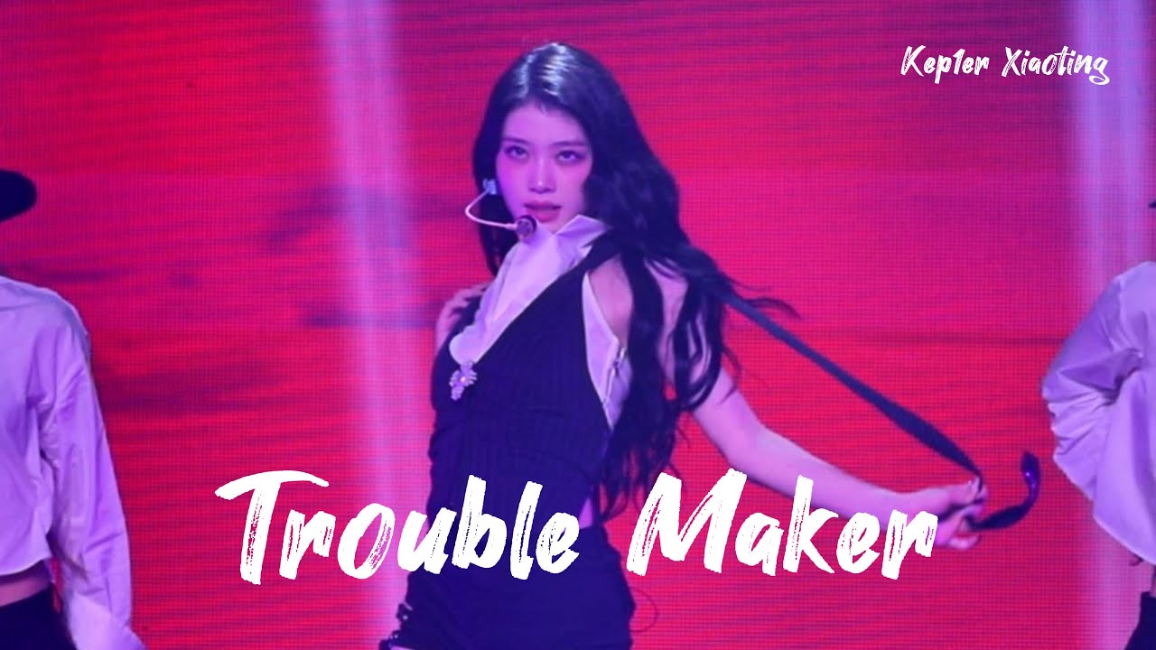 250920 Into The Orbit: Kep1asia in Seoul 'TROUBLE MAKER' COVER Kep1er 케플러 션샤오팅 XIAOTING 沈小婷 4K직캠