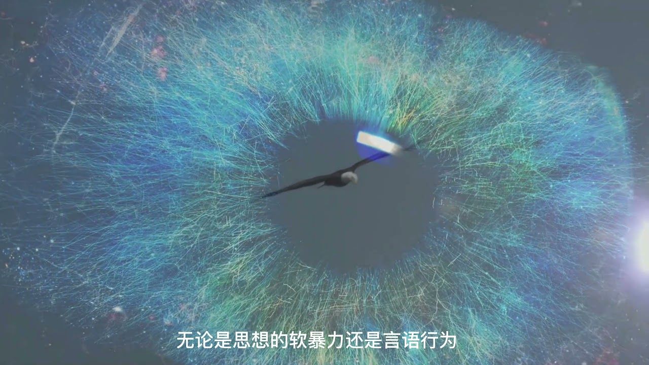 自我的消融，灵性知识在生活中应该如何应用，如何面对生活汇中的矛盾和打击。太傻天书。