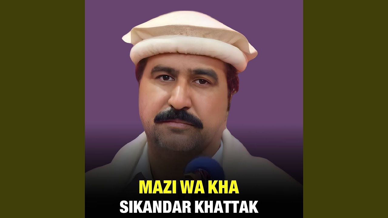 Mazi Wa Kha