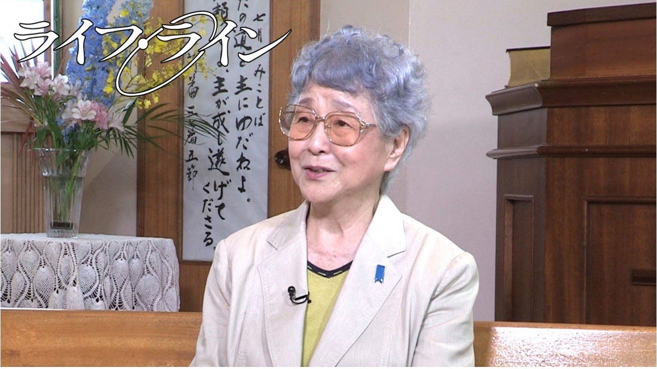 横田早紀江さん「希望～愛はあきらめない」