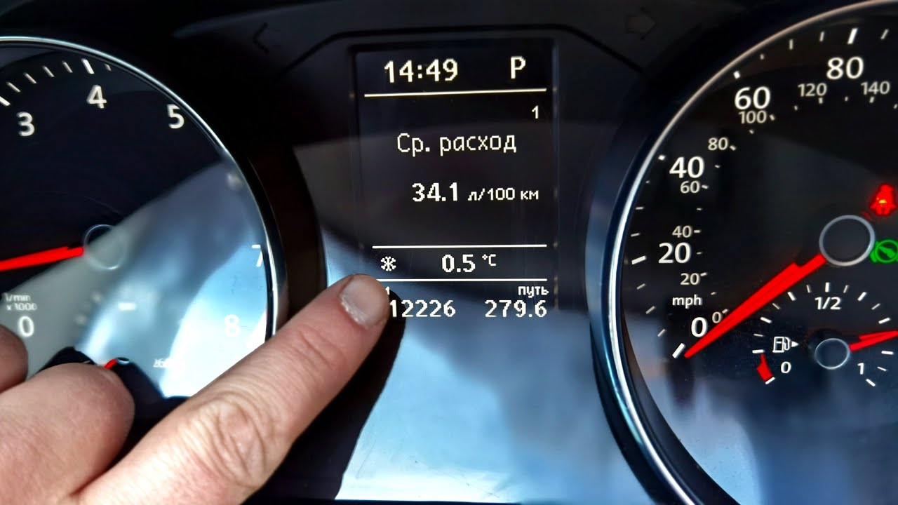 ❄️ АКТИВАЦИЯ ЗИМНЕГО РЕЖИМА НА VAG (Volkswagen) Jetta, Golf, Polo, Caddy, Passat, Tiguan, Touareg