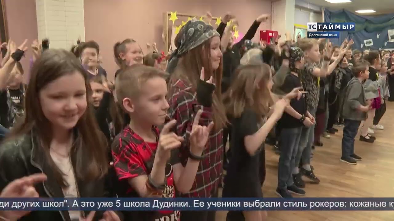 12042023 ВЫПУСК ТСТ НА ДОЛГАНСКОМ ЯЗЫКЕ