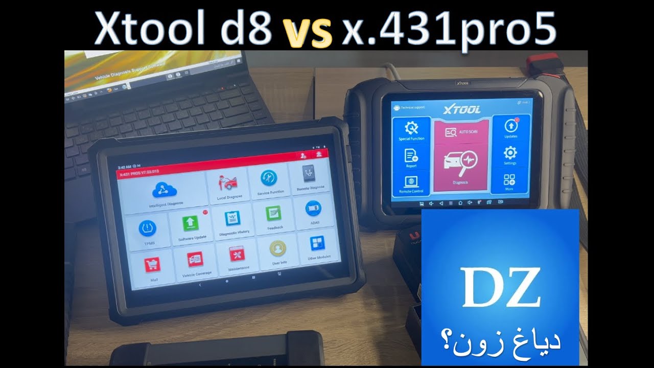 افضل جهاز فحص وبرمجة السيارات 2023xtool D8 vs LAUNCH pro5 vs DIAGZONE