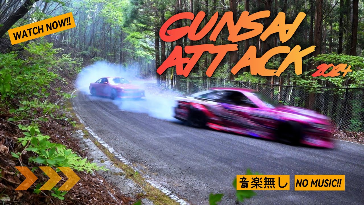 Gunsai Attack: Epic Touge Drift!! ASMR! 群サイ　アタック