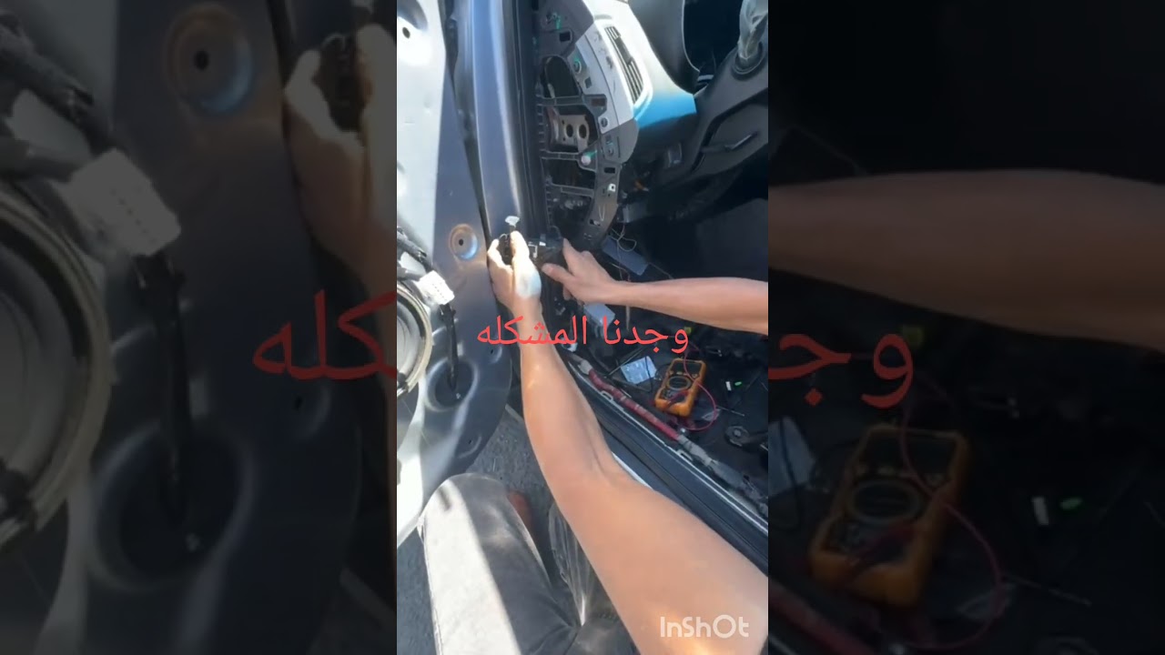 هونداي كريتا 2020 ومشكله في السنتر لوك وإصلاحه 