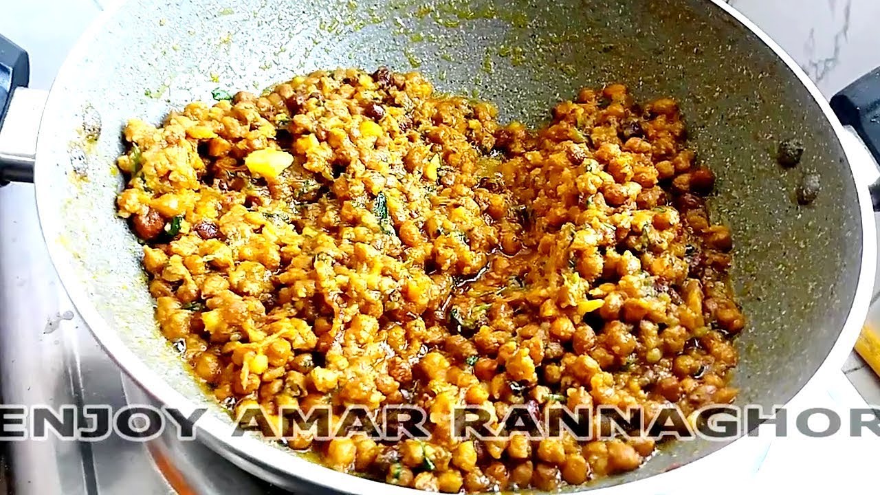 হোটেলের বাবুর্চির ছোলা চানা বুট ভুনা রেসিপি । Restaurant Chola Sola Vuna Recipe