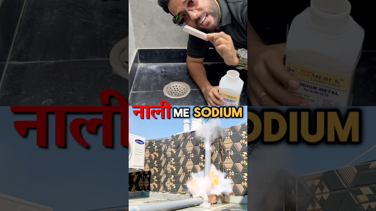Ghar Pr Mat Karna Please I Science experiment #ashusir #experiment #scienceandfun #science