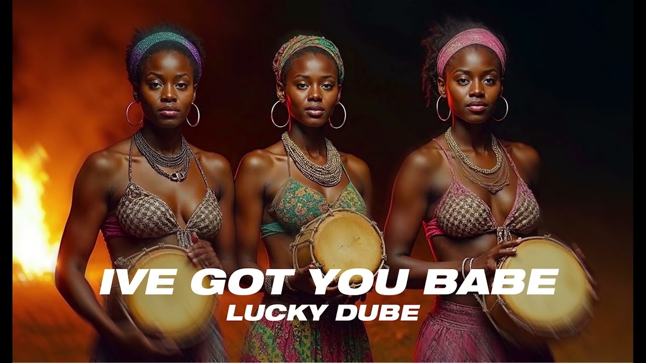 Lucky dube I've god you babe[cover by Prinzz]amapiano sound