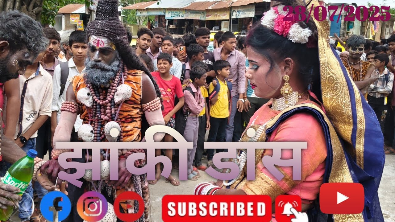 Shiv Gaura Jhanki Dance ||  मुझे पीने का शौक नहीं ||Letes Jhanki Dance || By @palVlogs4740