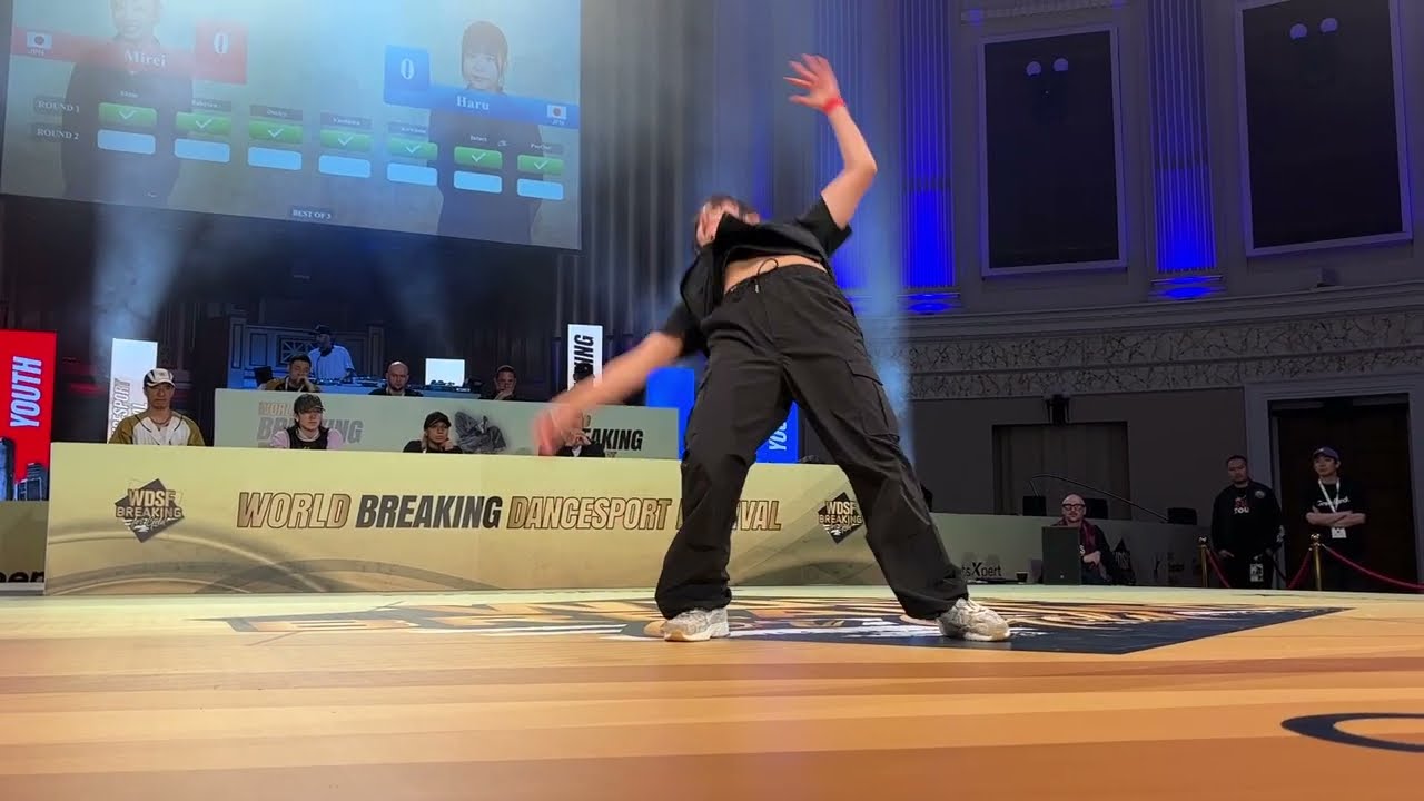 Mirei (JP ) VS Haru（JP) | Top 32 | WDSF Breaking DanceSport Festival Brisbane Australia 2026