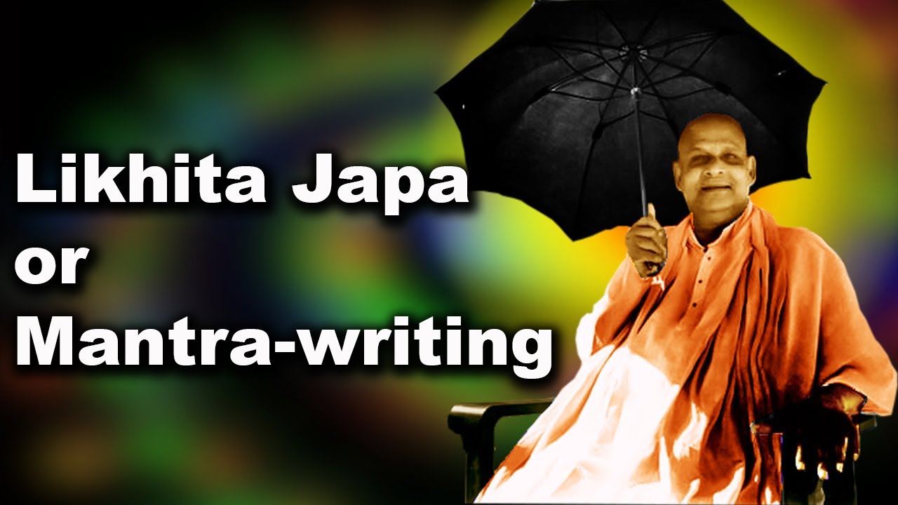 SIVANANDA  ANSWERS  | Likhita Japa or Mantra-writing | - 352