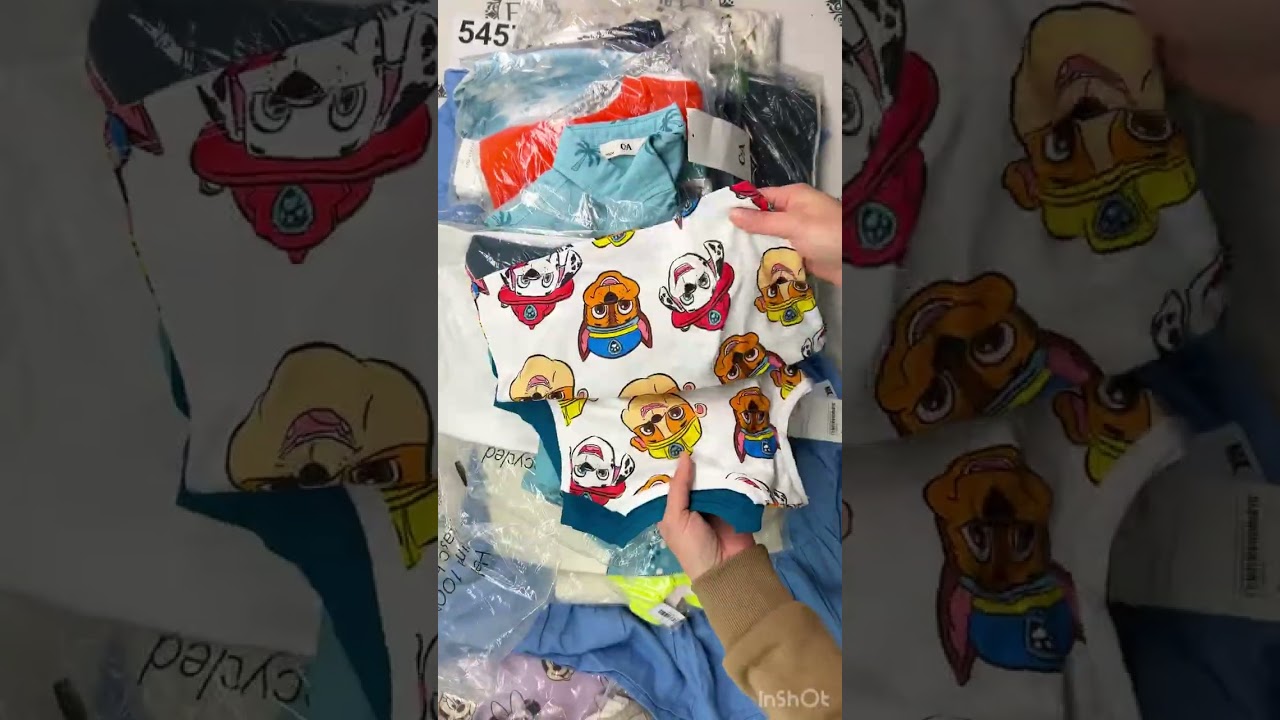 5457 С&А 🔥20 кг 