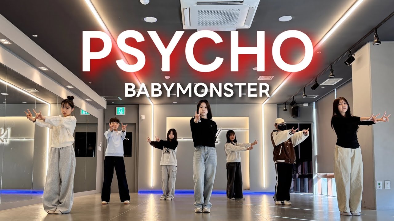 BABYMONSTER (베이비몬스터) - PSYCHO (Sat.1040) 고학년 방송댄스