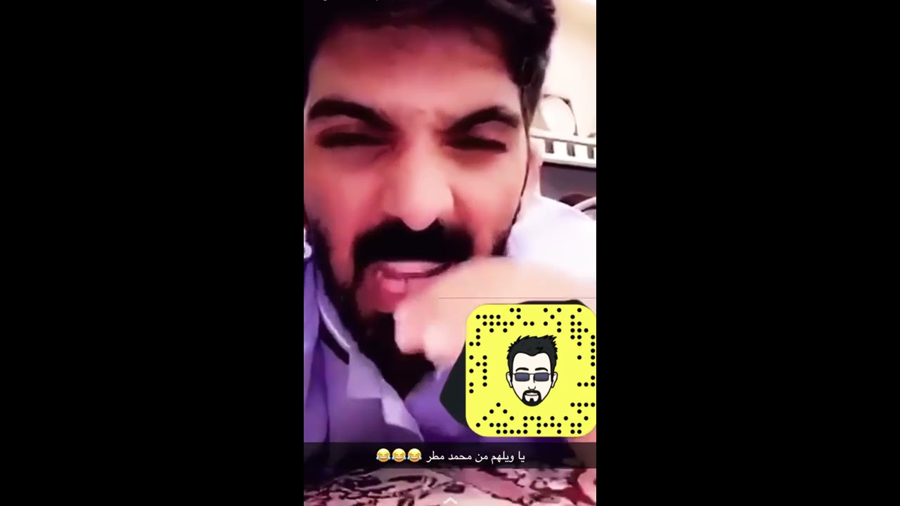 أحد مشجعين نادي عفيف بعد نقل مباراة النصر😅😅