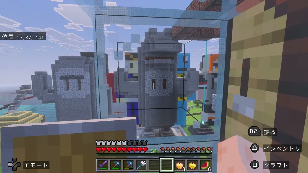 マインクラフト生配信　参加型　一緒に遊びましょう。
