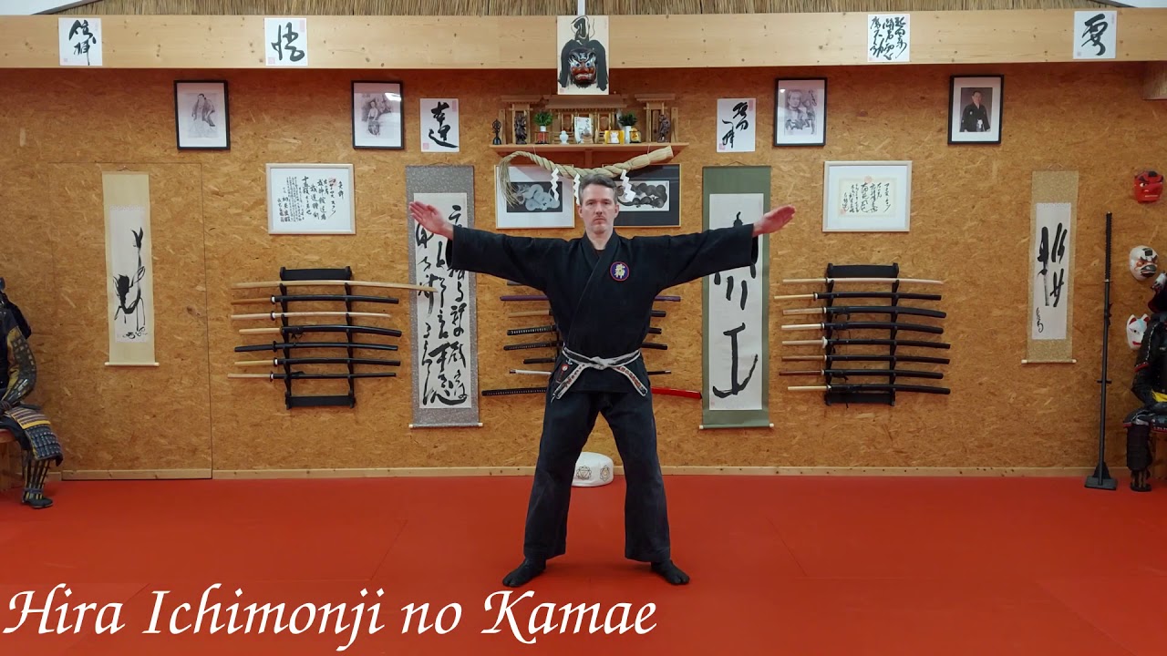 Bujinkan Kamae no Kata