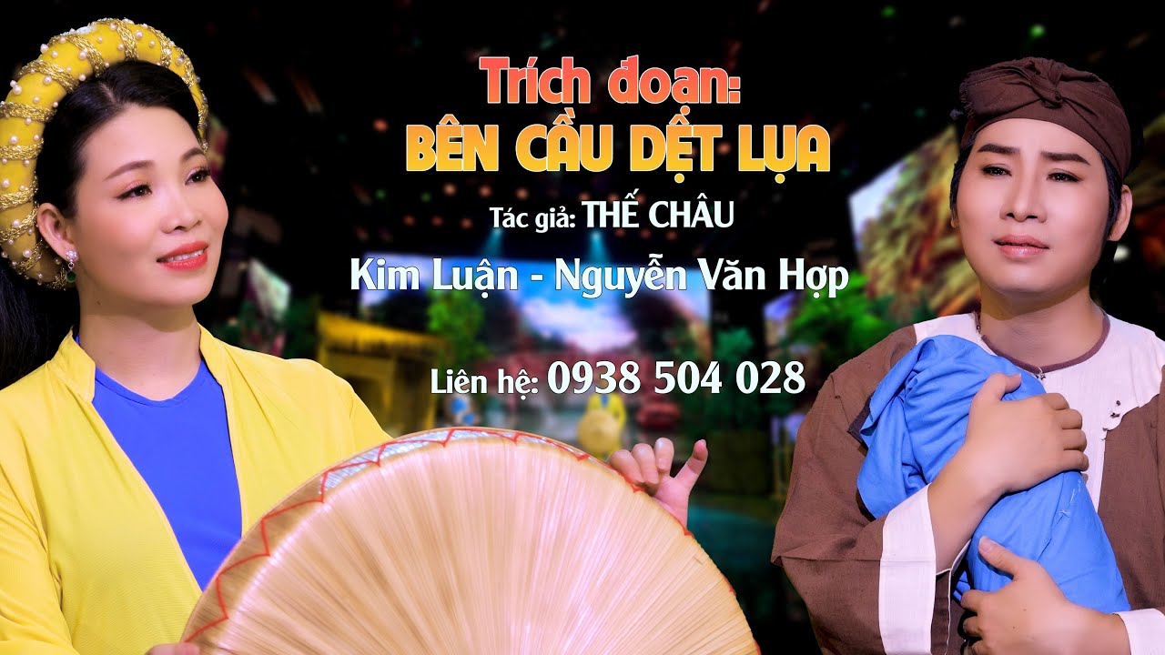 [TRÍCH ĐOẠN] - 