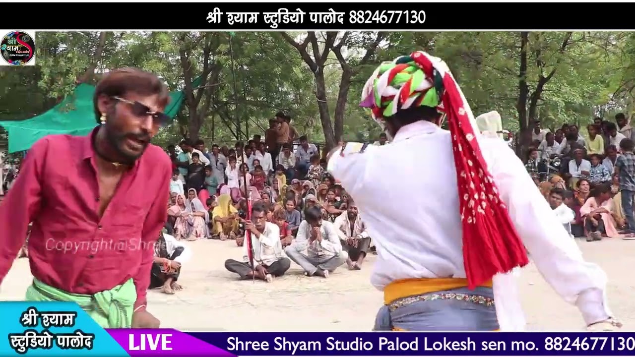 बिंजारा और काकोसा रोशन की कॉमेडी मेवाड़ का प्रसिद्ध गवरी नृत्य || देवली शनिमाराज 