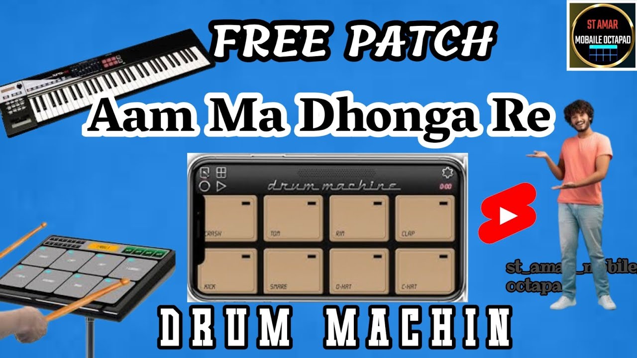 Aam_Ma_Dhonga_Re_Pela_Instrumental||Mobaile_Octapad||#St_Amar_Mobile_Octapad