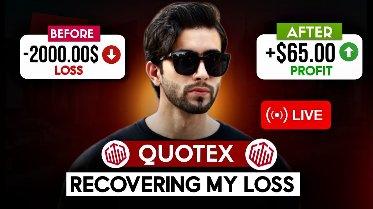 How to Recover Losses in Quotex &mdash; Live Quotex Loss Recovery | Urdu/Hindi