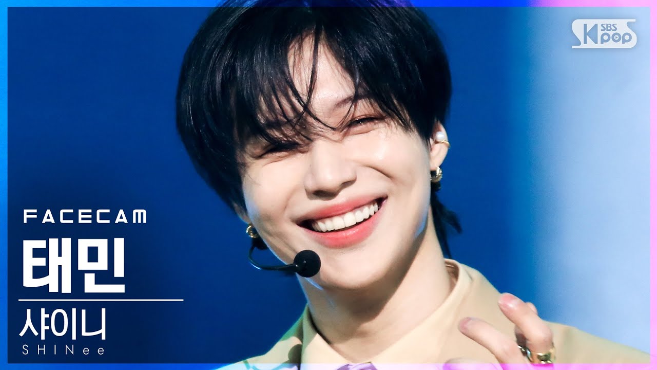 [페이스캠4K] 샤이니 태민 'CØDE' (SHINee TAEMIN FaceCam)│@SBS Inkigayo_2021.03.07.