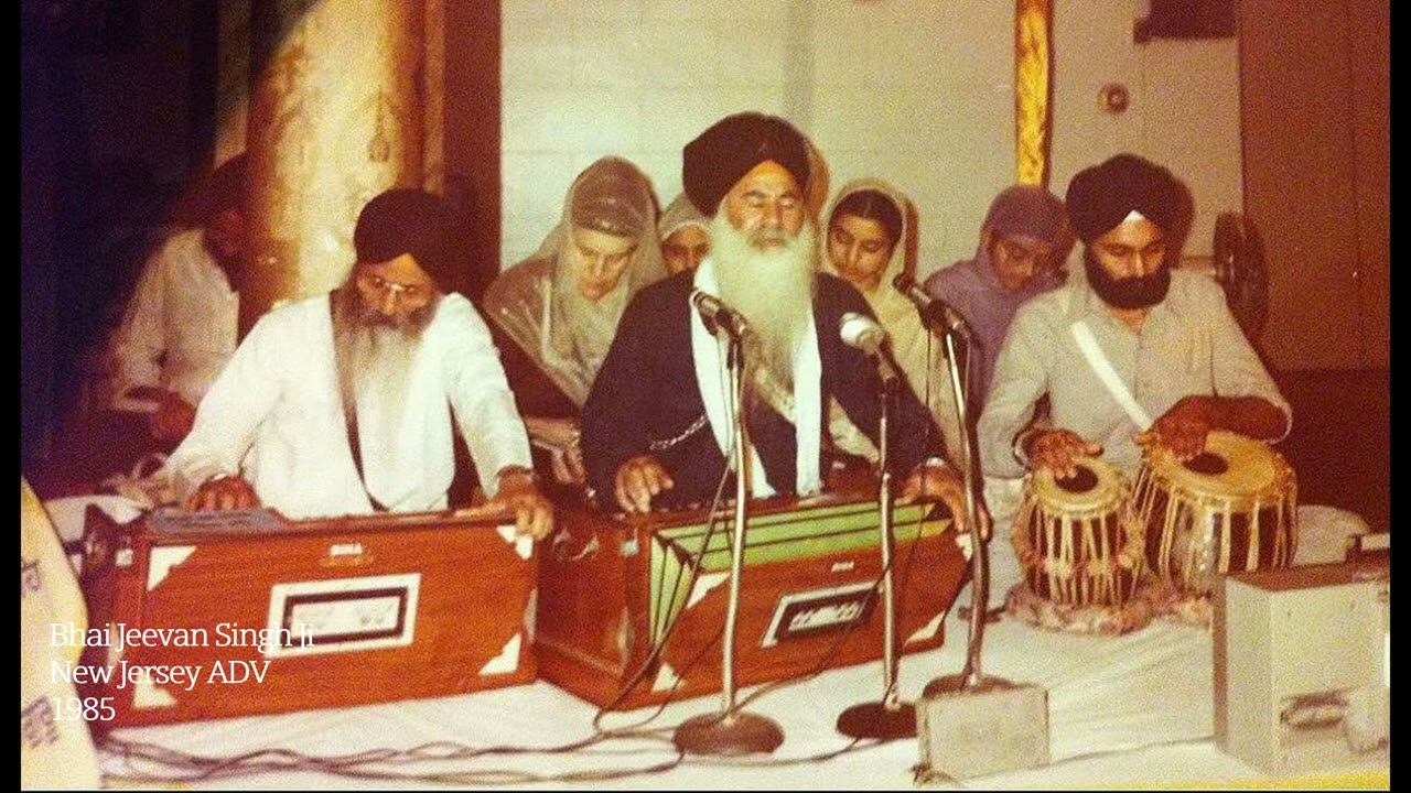 Bhai Jeevan Singh Ji  - 1985 New Jersey ADV