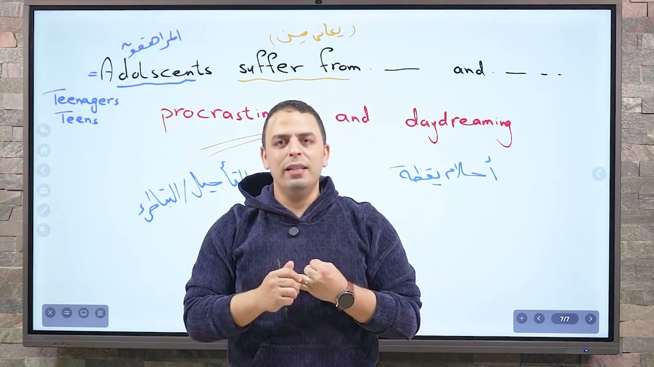 القناعة كنز لا يفنى 