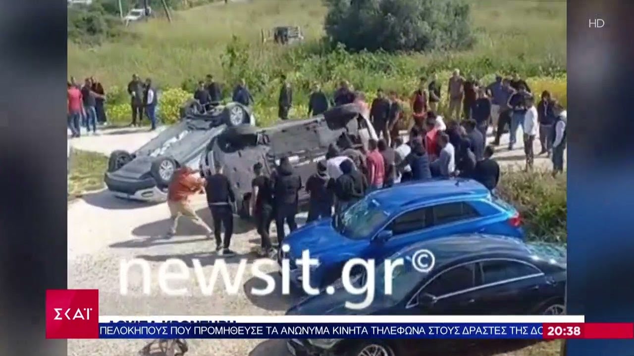 Ρόδος: Στα άκρα η κόντρα των οδηγών ταξί με οδηγούς της Uber – Σοβαρά επεισόδια με τραυματισμό