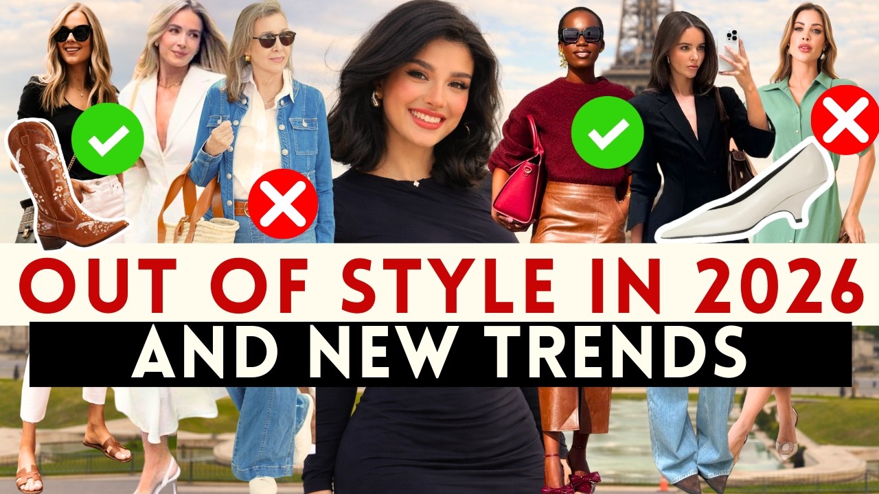 🔴Что выйдет из моды в 2026 году? | Mia Moda