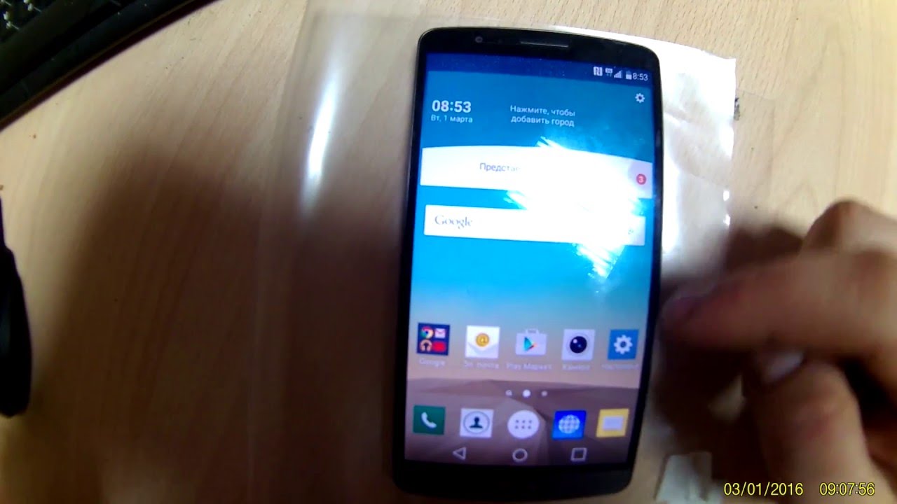 Как обновить LG G3 D855  перепрошить андроид до версии 6.0 marshmallow ручками
