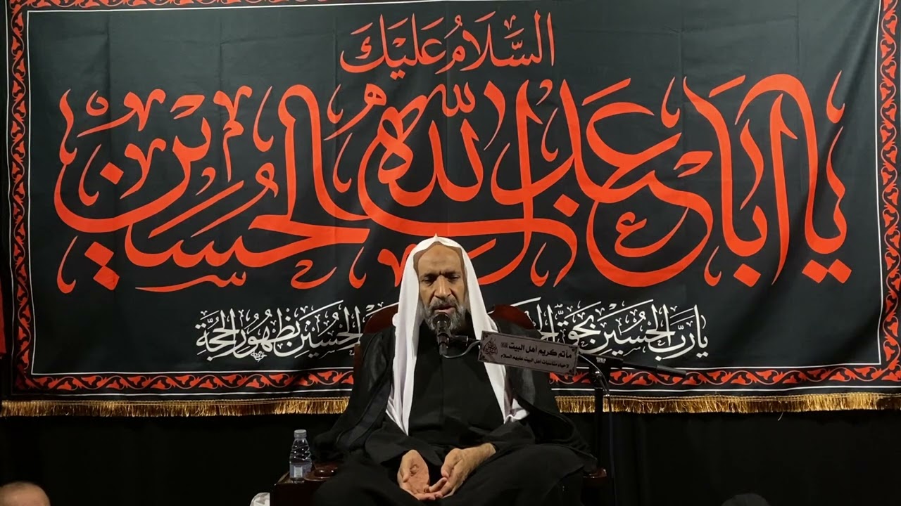 الليله الثالثه || الشيخ علي الشقران ١٤٤٥ هجري
