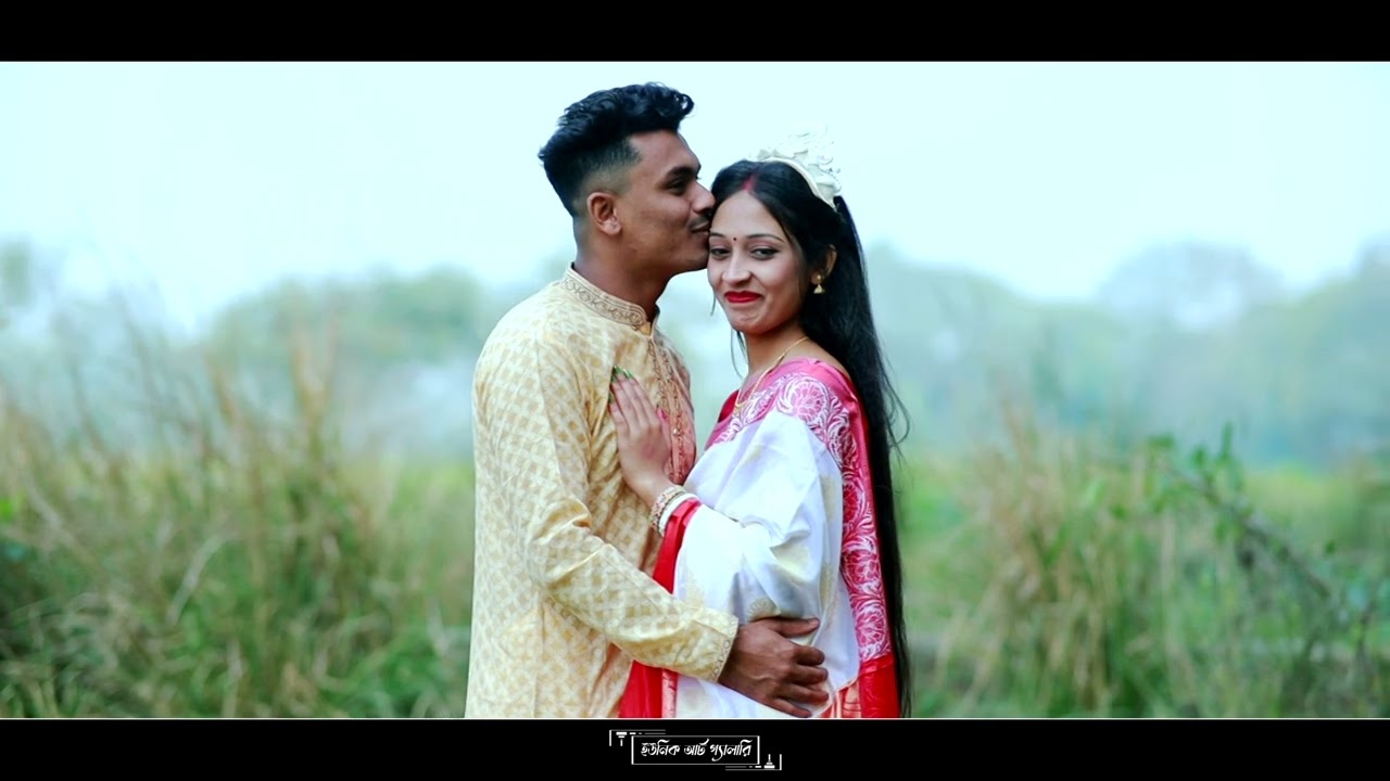 Badhon & Tisha Outdoor Trailer