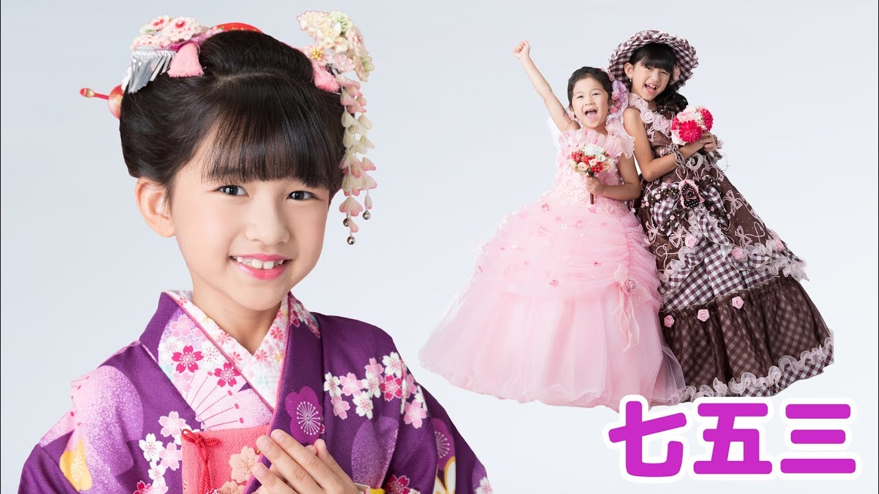まーちゃんの七五三♡日本髪結って写真撮影＆神様にお詣りしてきたよ♪himawari-CH