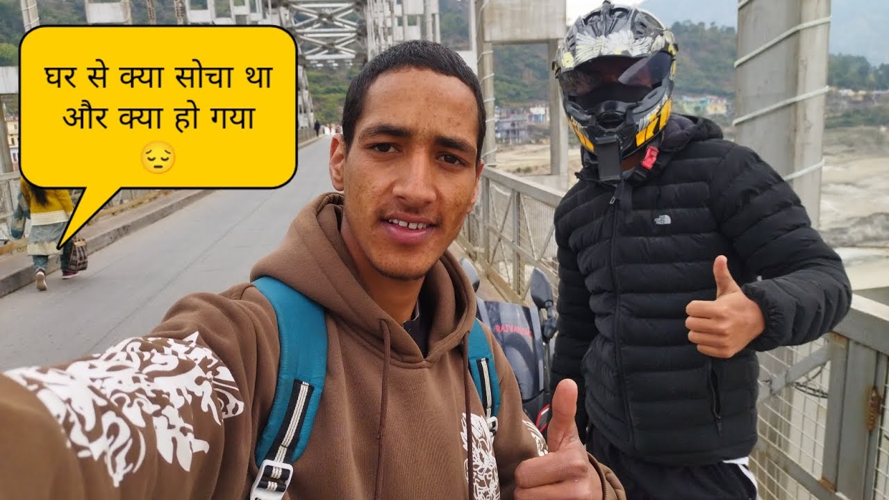 घर से क्या सोचा था और क्या हो गया 😔🤔 || pahadi lifestyle #vlog // sachin Rawat ?