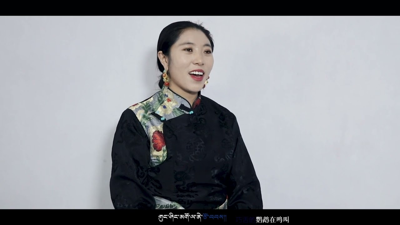 Tibetan New Song 2022 འབྲུག་མོའི་དགུ་སེང་དྲུག་འགྱུར། གླུ་མ། ཨེ་བཟང་འོ་སྐྱིད། By Esang Wokyi