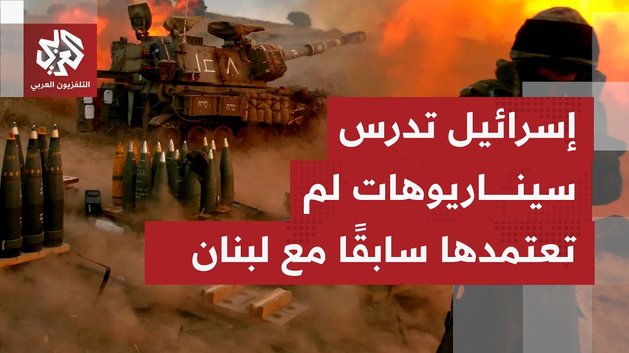نتنياهو يعقد الآن مشاورات أمنية.. ماذا يتكشف أهداف هذه النقاشات مع الكابينت الإسرائيلي المضيق؟