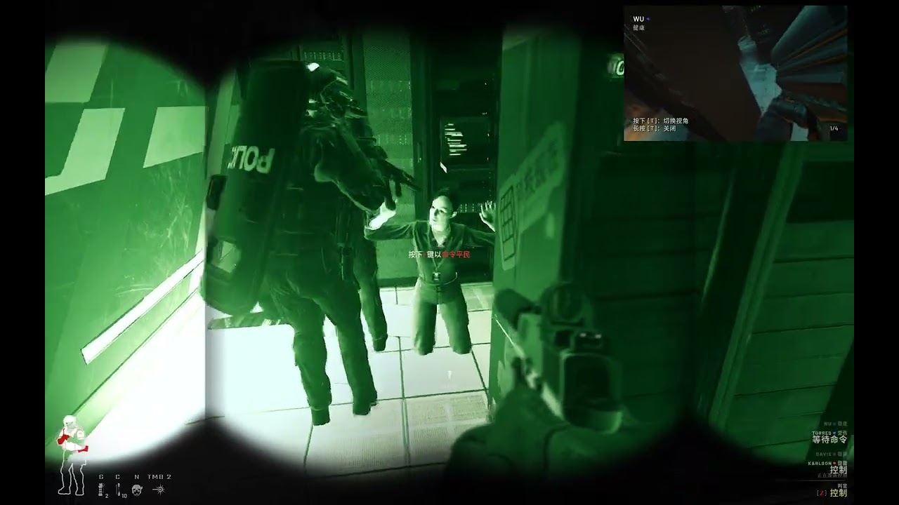 【Ready or Not】破關[罪惡之路]😯😯一刀未剪!!