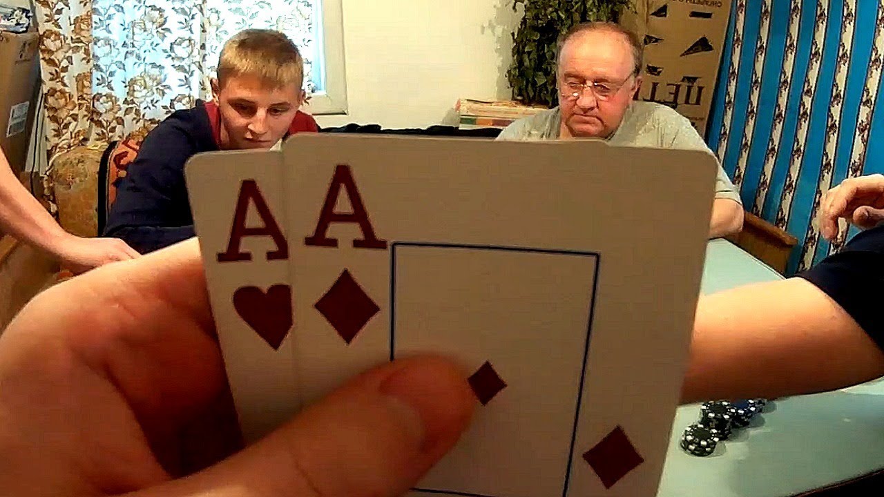 Покер в живую. Проиграл на АА и КК. 2 часть