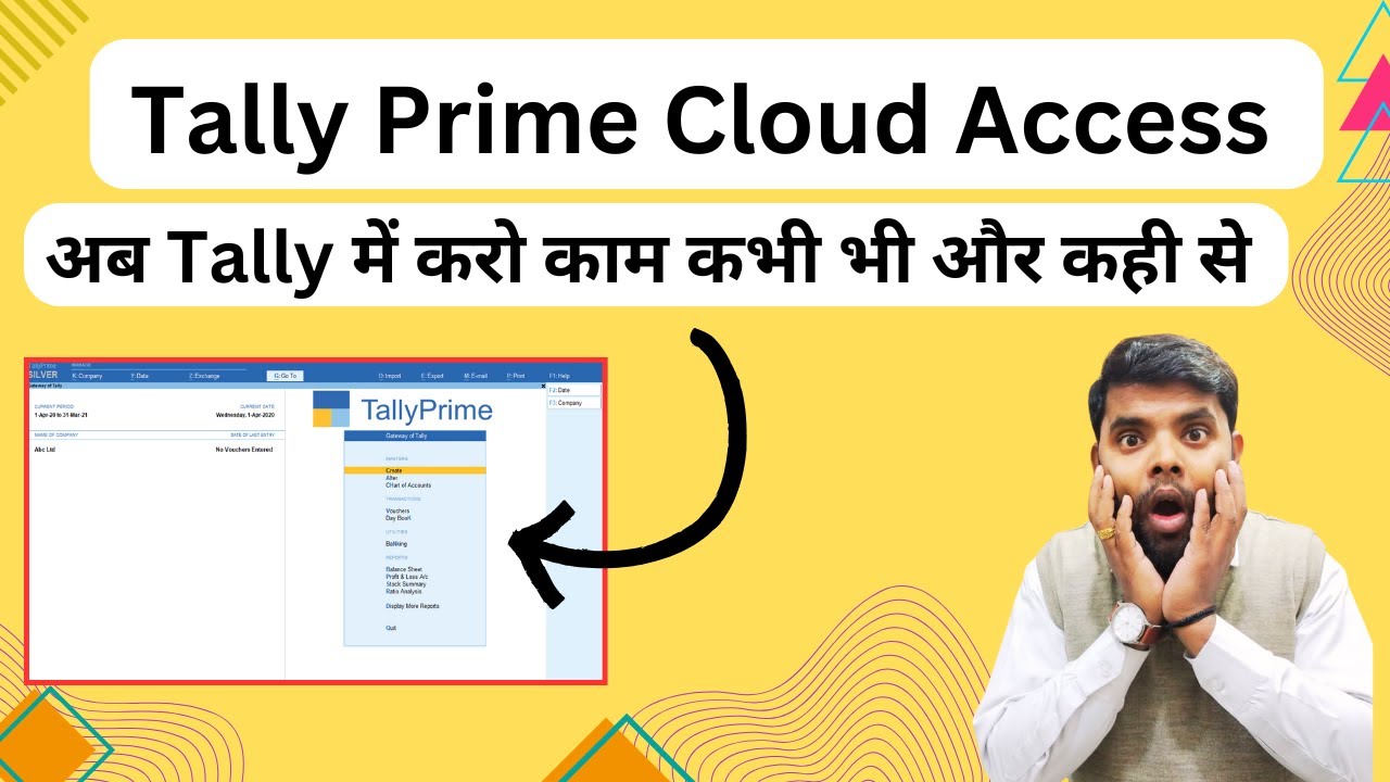 Now tally launch Tally Prime cloud Access | Tally Prime with Cloud Access