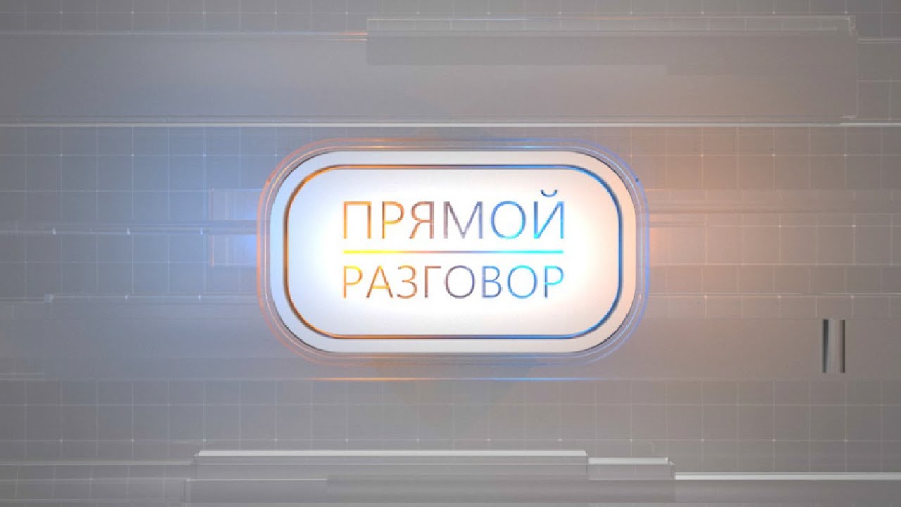 Олег Быков -  о непотизме в кадровой политике и отсутствии экономической политики города