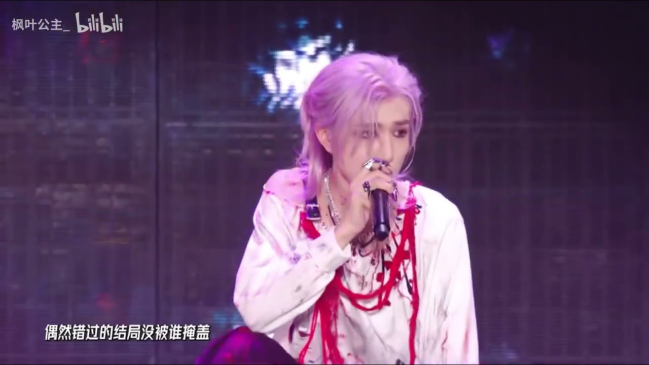 【童禹坤】《Stand Up》官摄舞台纯享版｜WONDERLAND梦&middot;始