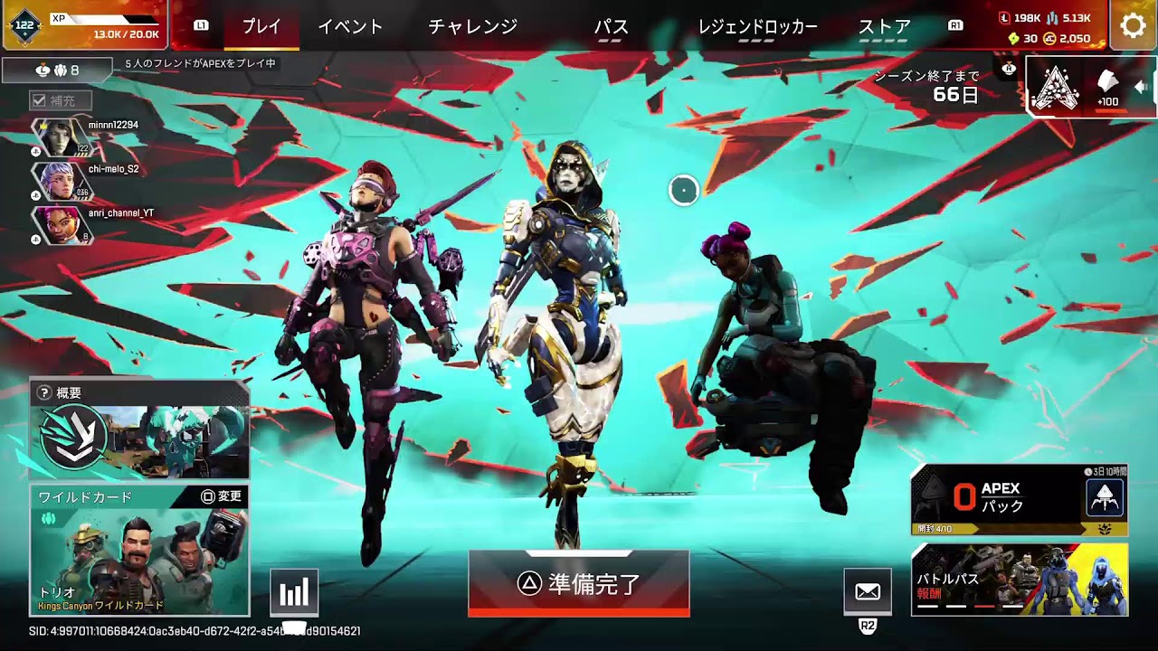 ApexLegends