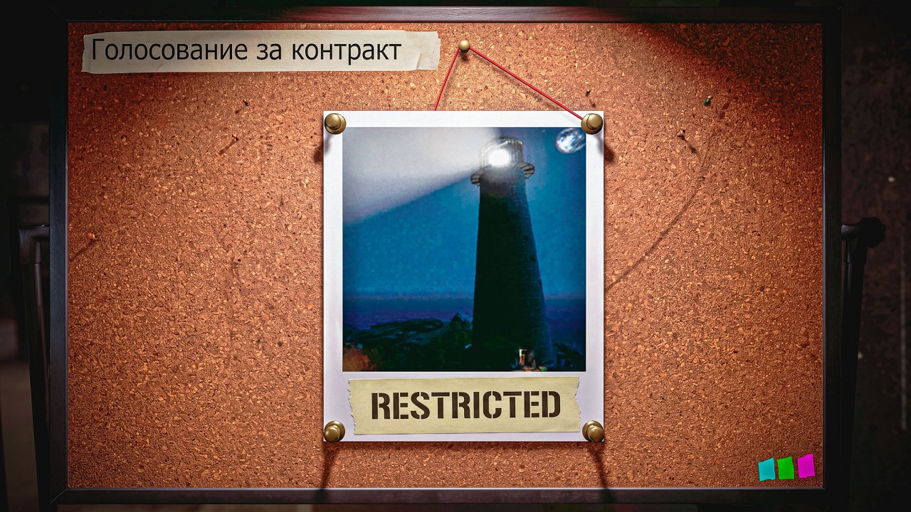 Это Теперь Самая Легкая Карта в Phasmophobia