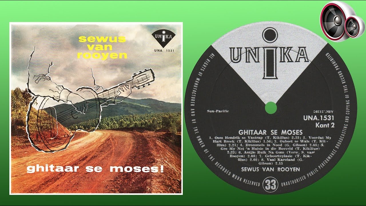 Sewus van Rooyen - Geboorteplasie