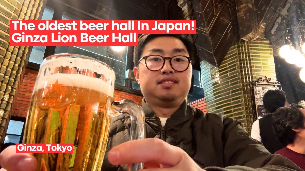 I Went to Japan’s Oldest Beer Hall in Tokyo! Ginza Lion Beer Hall
