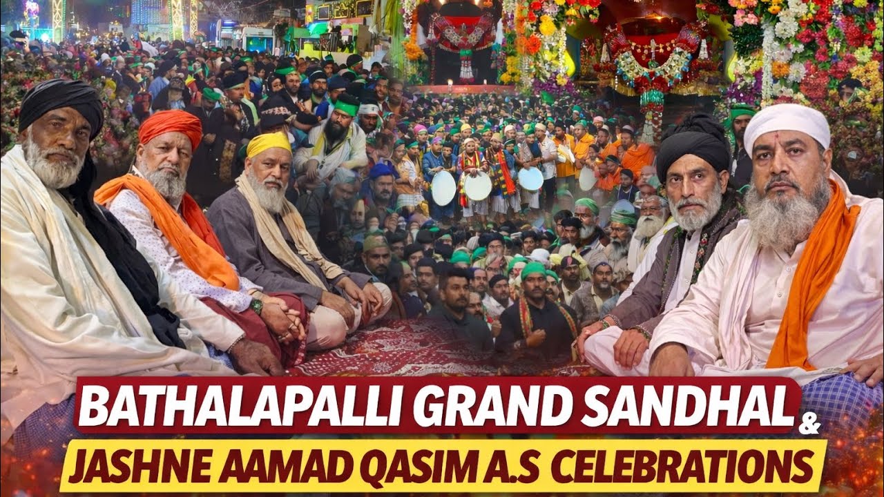 Bathalapalli SANDAL MUBARAK 2026