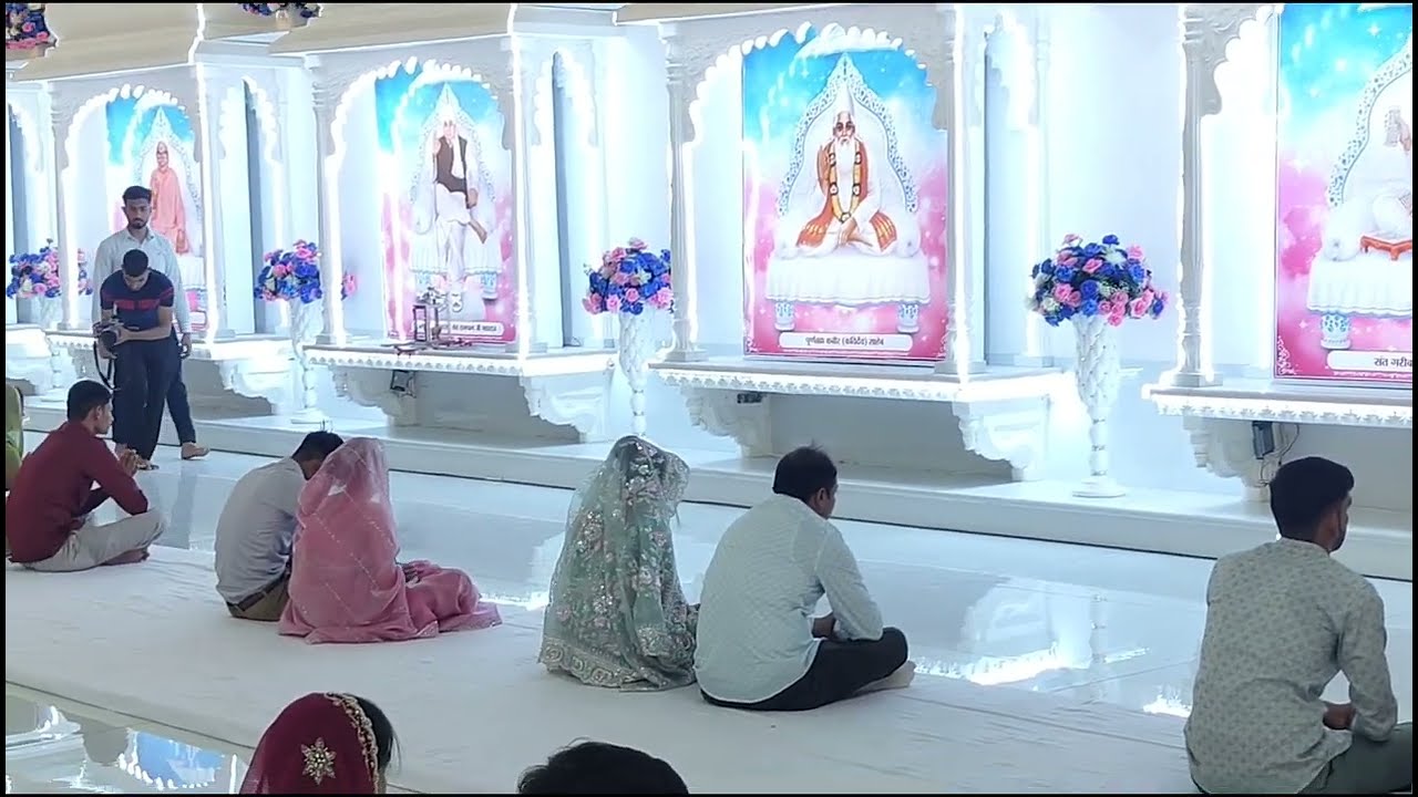 एक ऐसा विवाह जहा  न दिखावा है, न दहेज - केवल भक्ति और समानता का संदेश ।