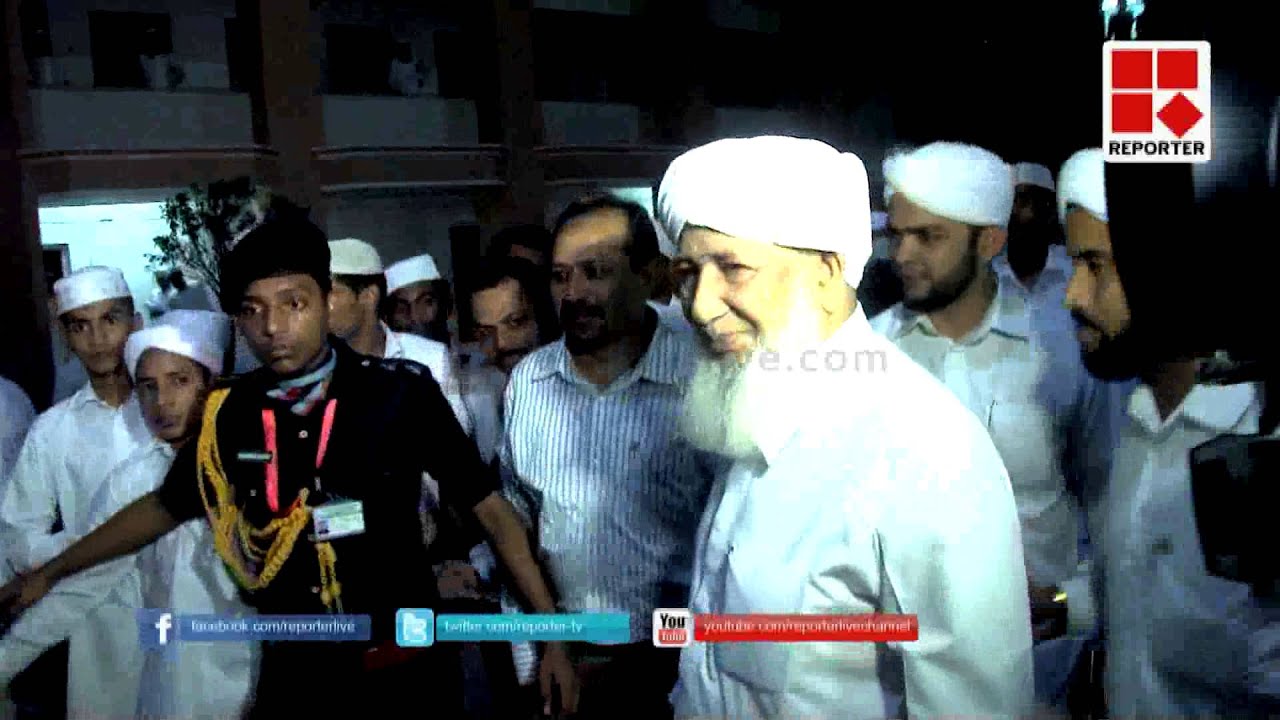 OOmmen chandy meet Kanthapuram AP Aboobacker musliyar
