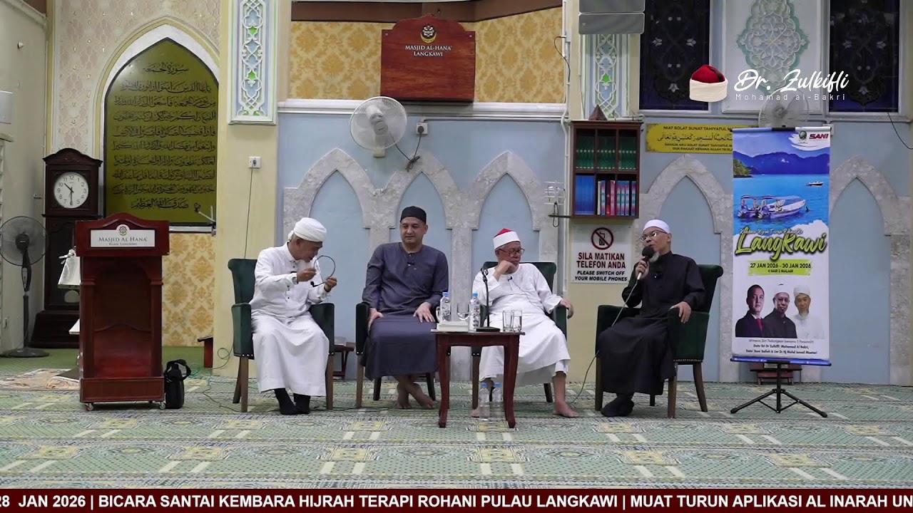 Bicara Santai Kembara Hijrah Terapi Rohani Pulau Langkawi