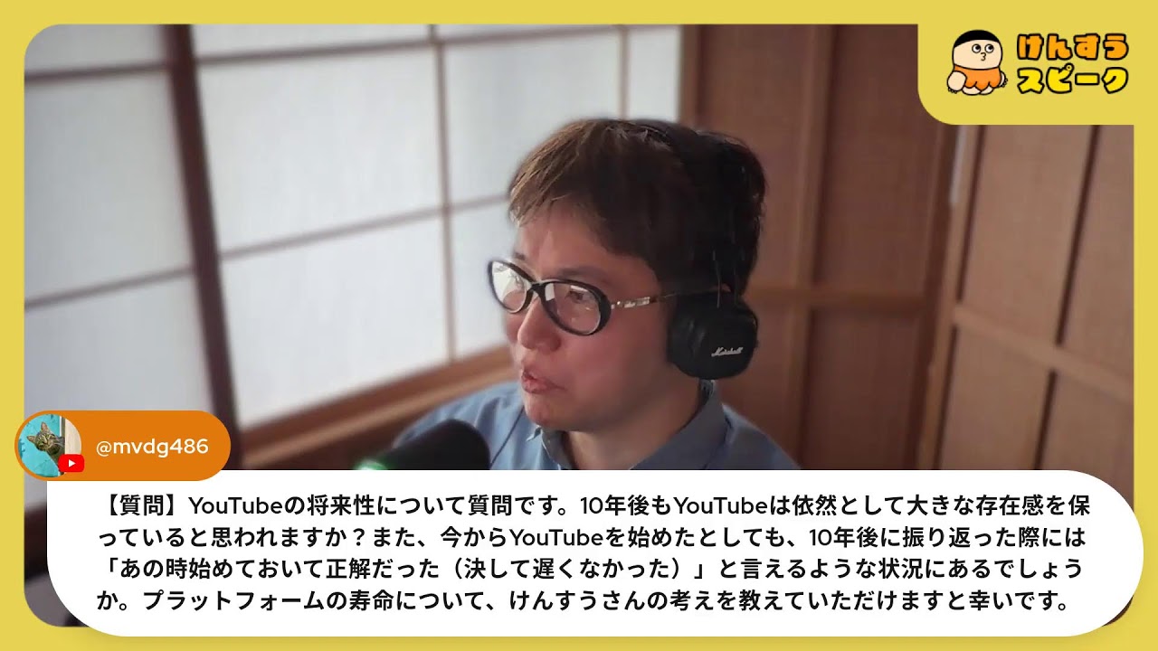 AIゴミコンテンツばかりが増える世界で必要なこと